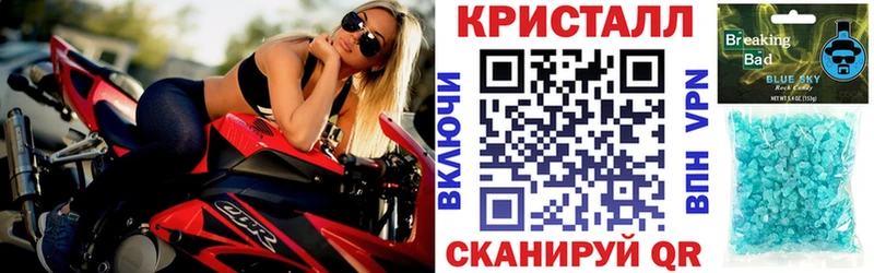 АМФ 98%  цена   Иланский 