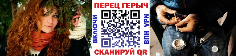 наркотики  Иланский  Героин Афган 