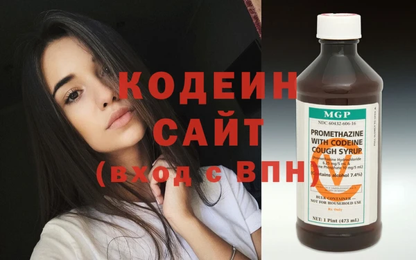 прущий лед Абинск