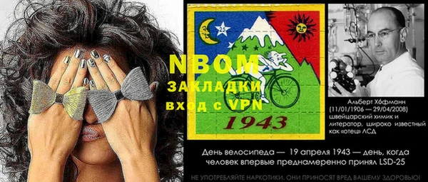 тгк Абдулино
