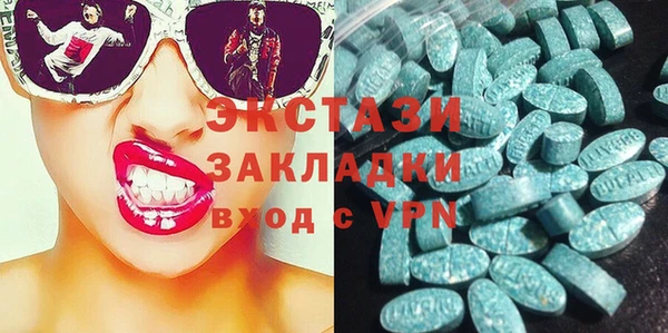 прущий лед Абинск
