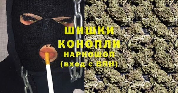 прущий лед Абинск