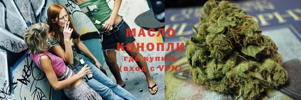 прущий лед Абинск