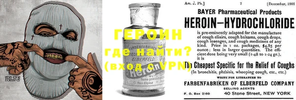 гашик Абаза