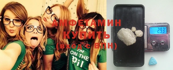 тгк Абдулино