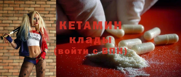 тгк Абдулино