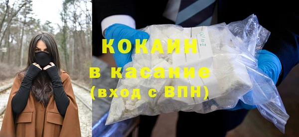 гашик Абаза