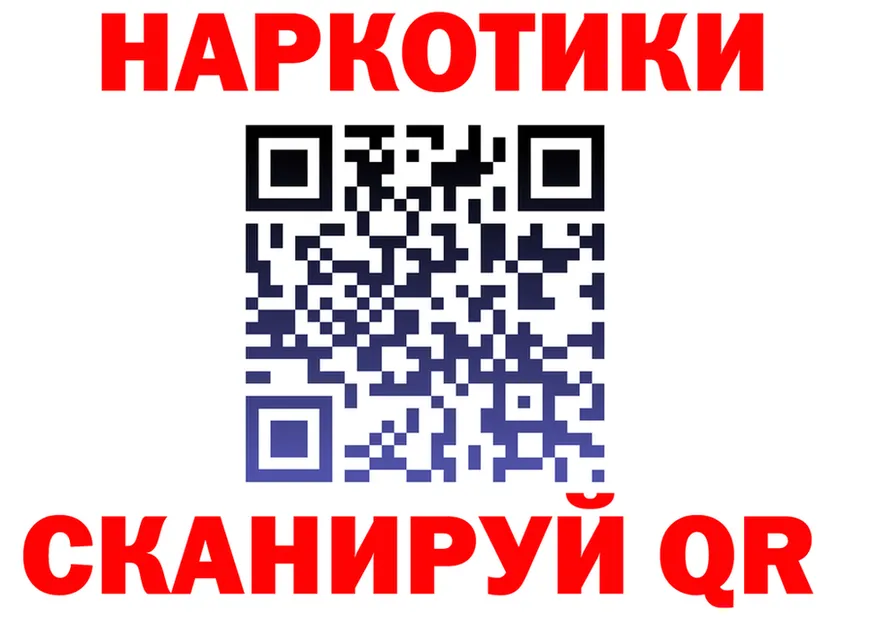 МЕФ 4 MMC зеркало это blacksprut Иланский