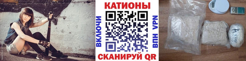 МЕФ мука  магазин    Иланский 